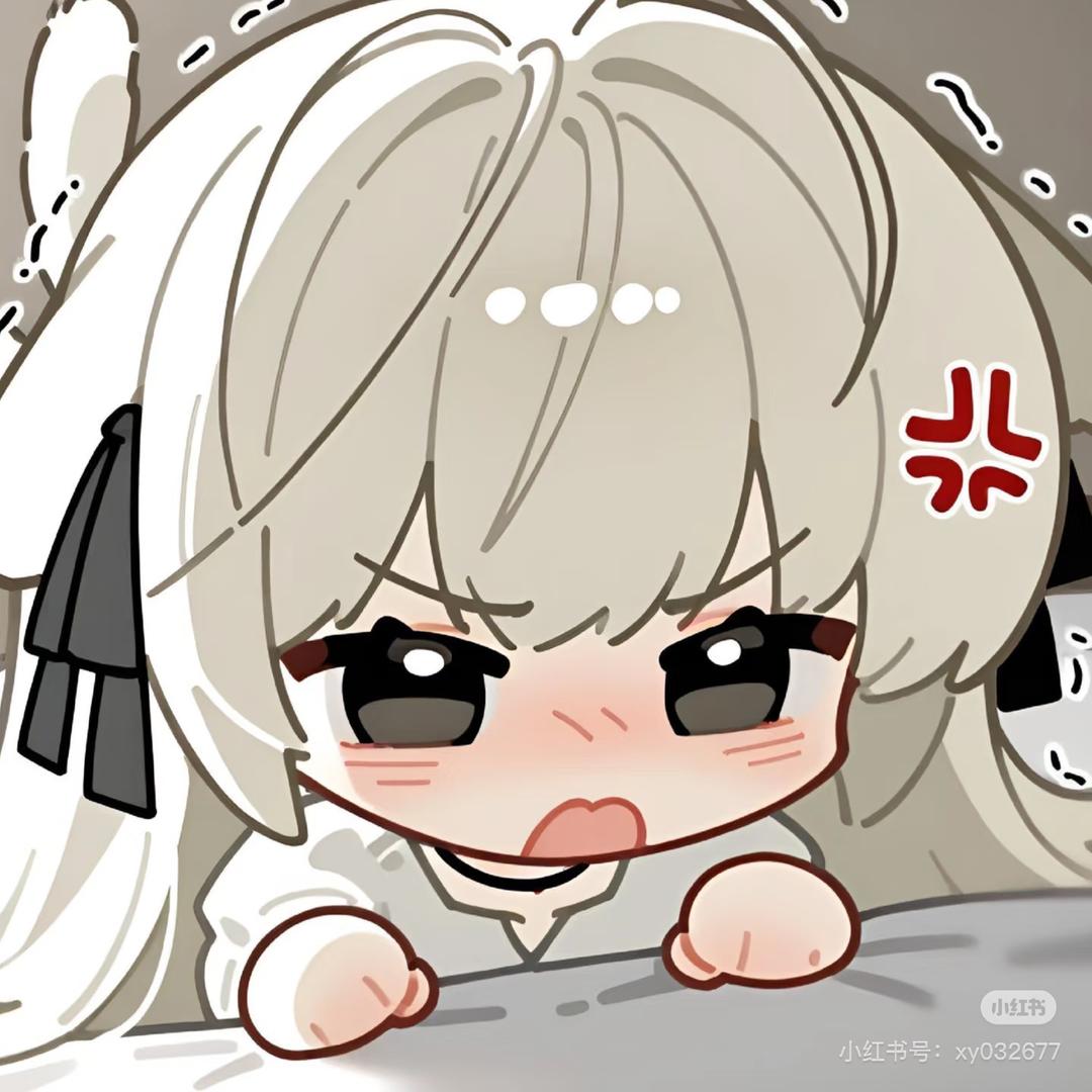 天濛濛