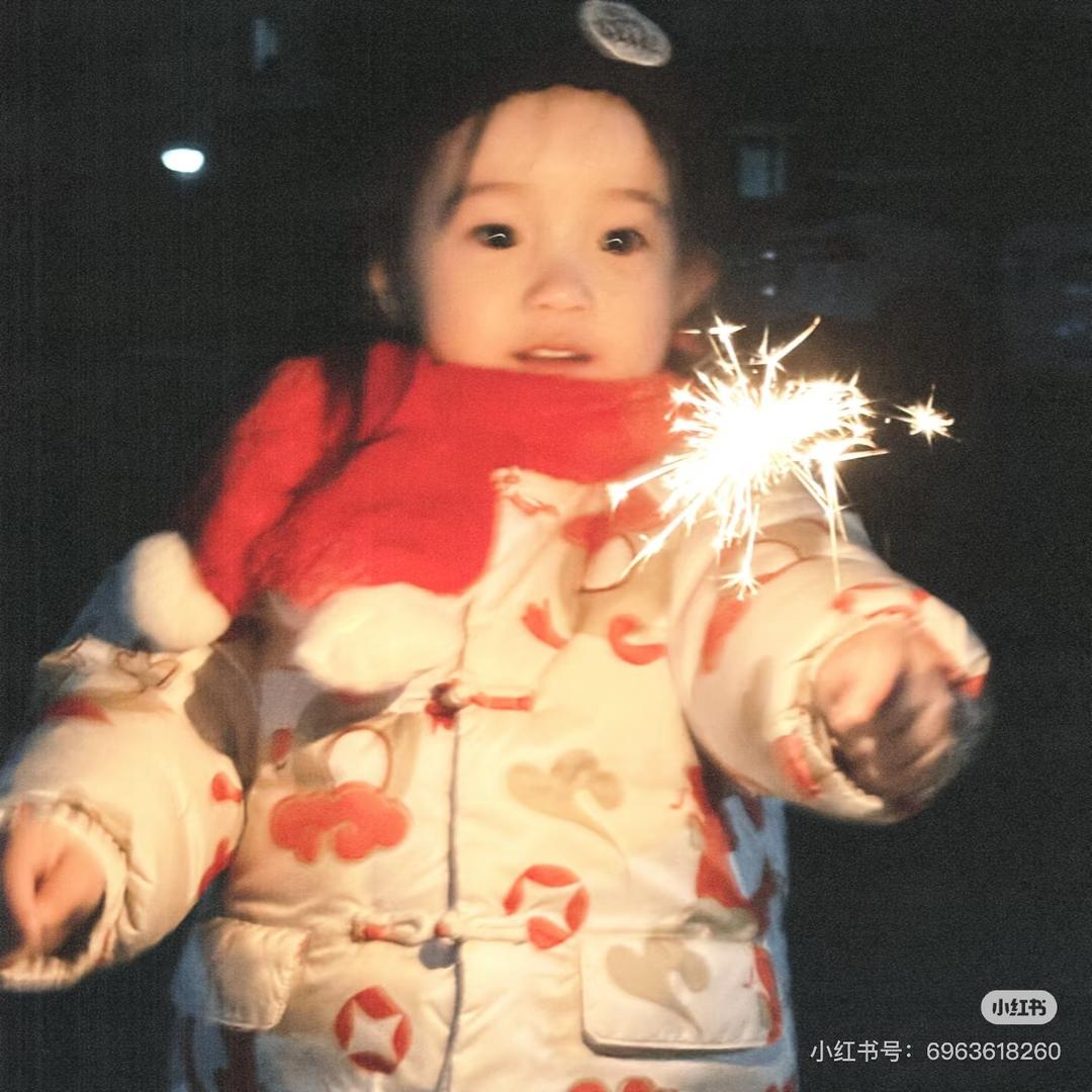 𝖞𝖆𝖓𝖌𝖏𝖎𝖓