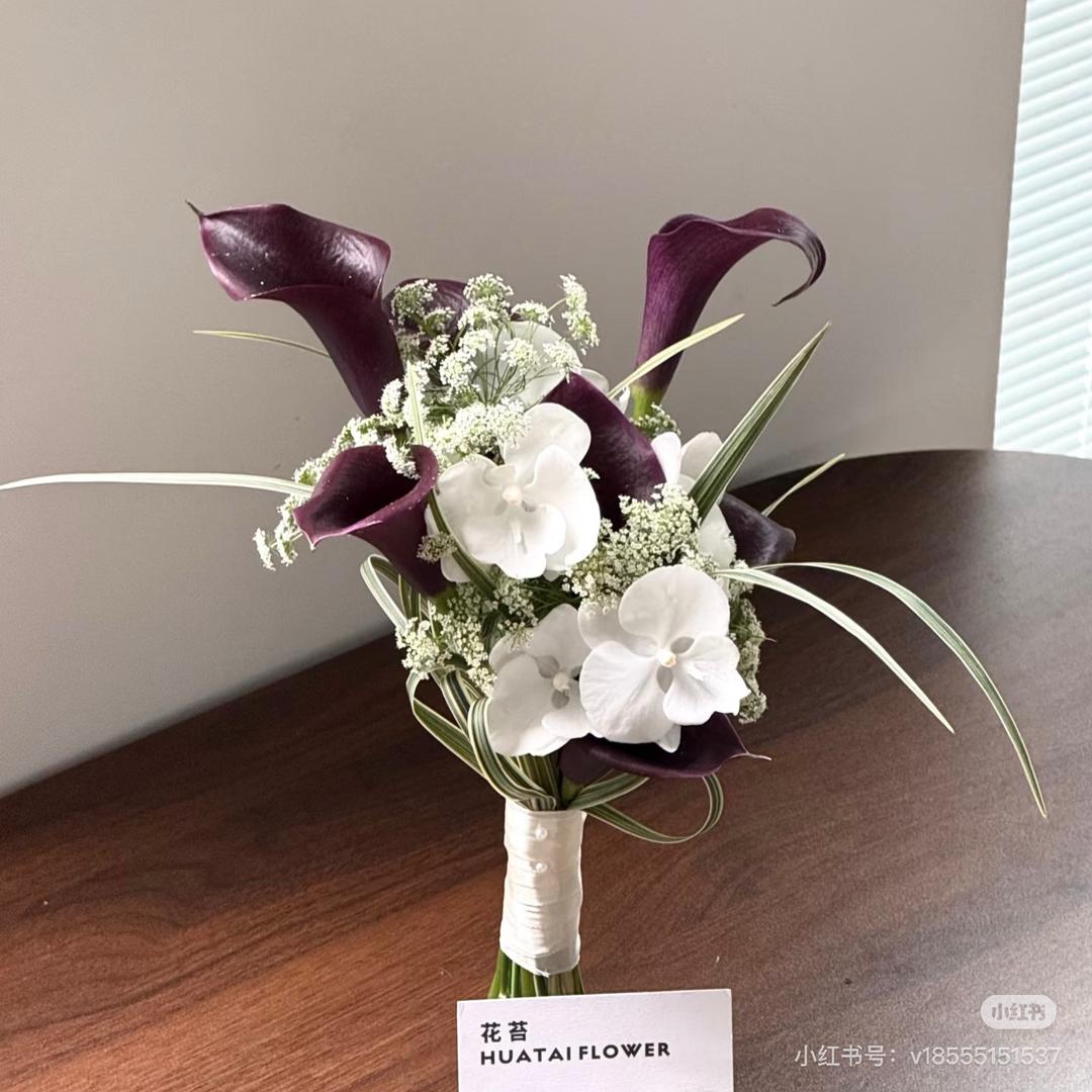 不吃葱的葱油饼