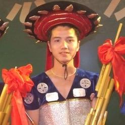 苗山之子