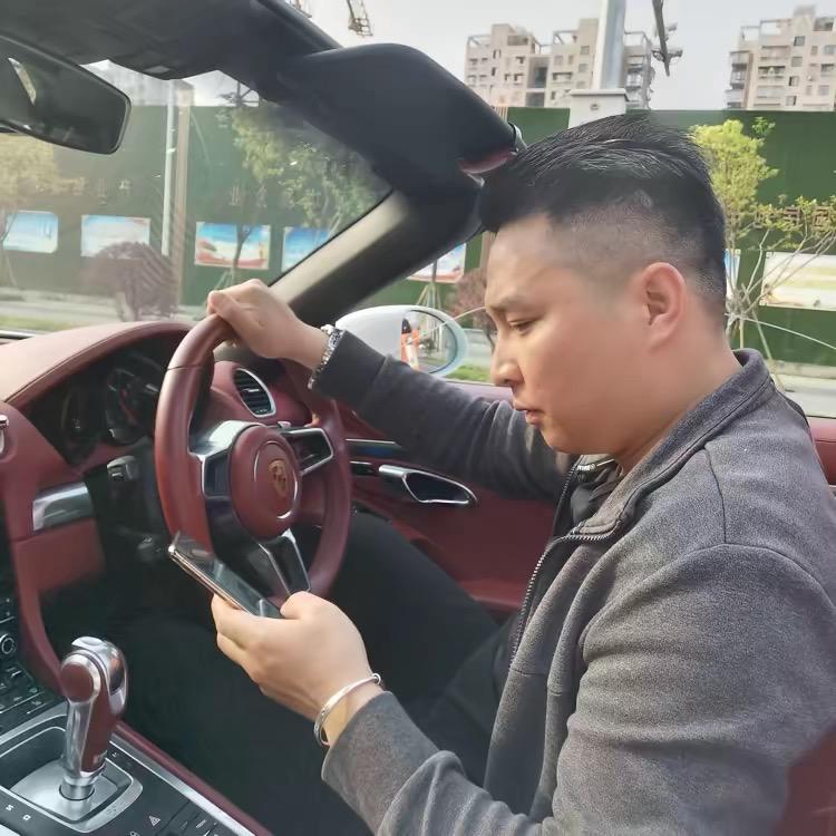 温州洪详汽车