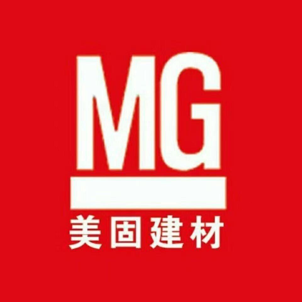 山东美固建材有限公司