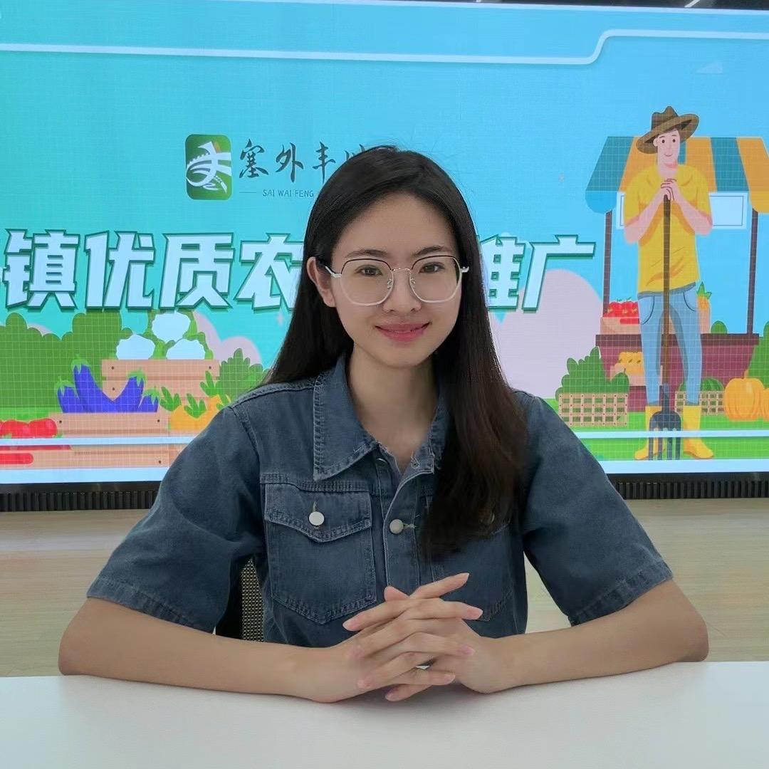 内蒙古丰镇地方特产店