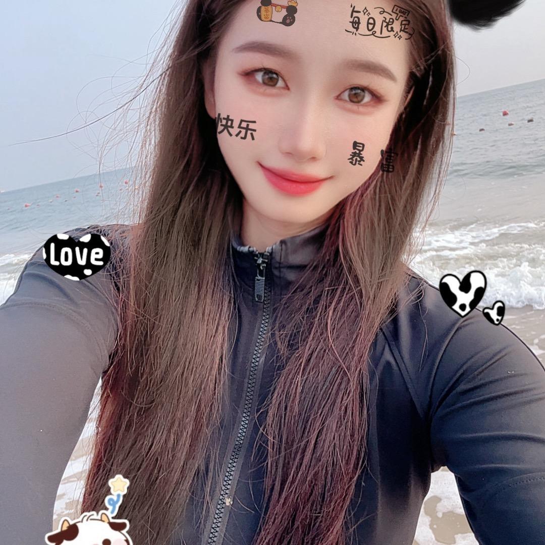 尤尤