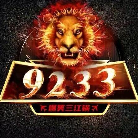 精诚金属