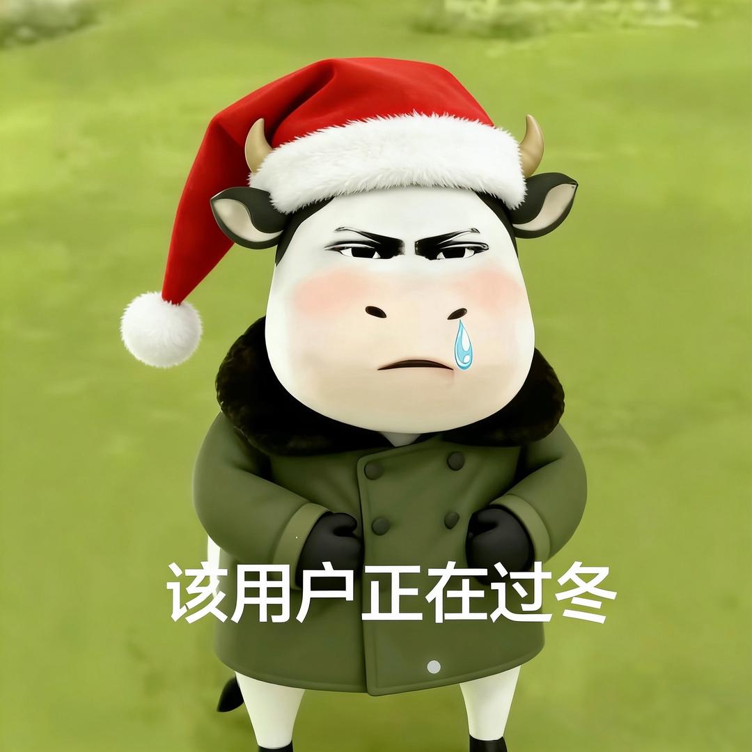 ds薄脆