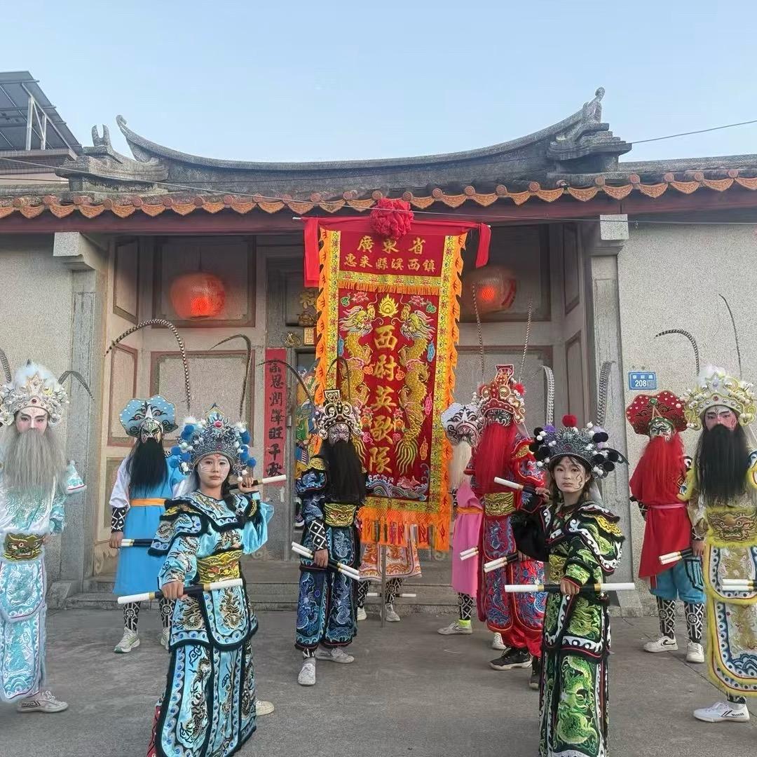 潮惠之家-西尉英歌队（主办人）