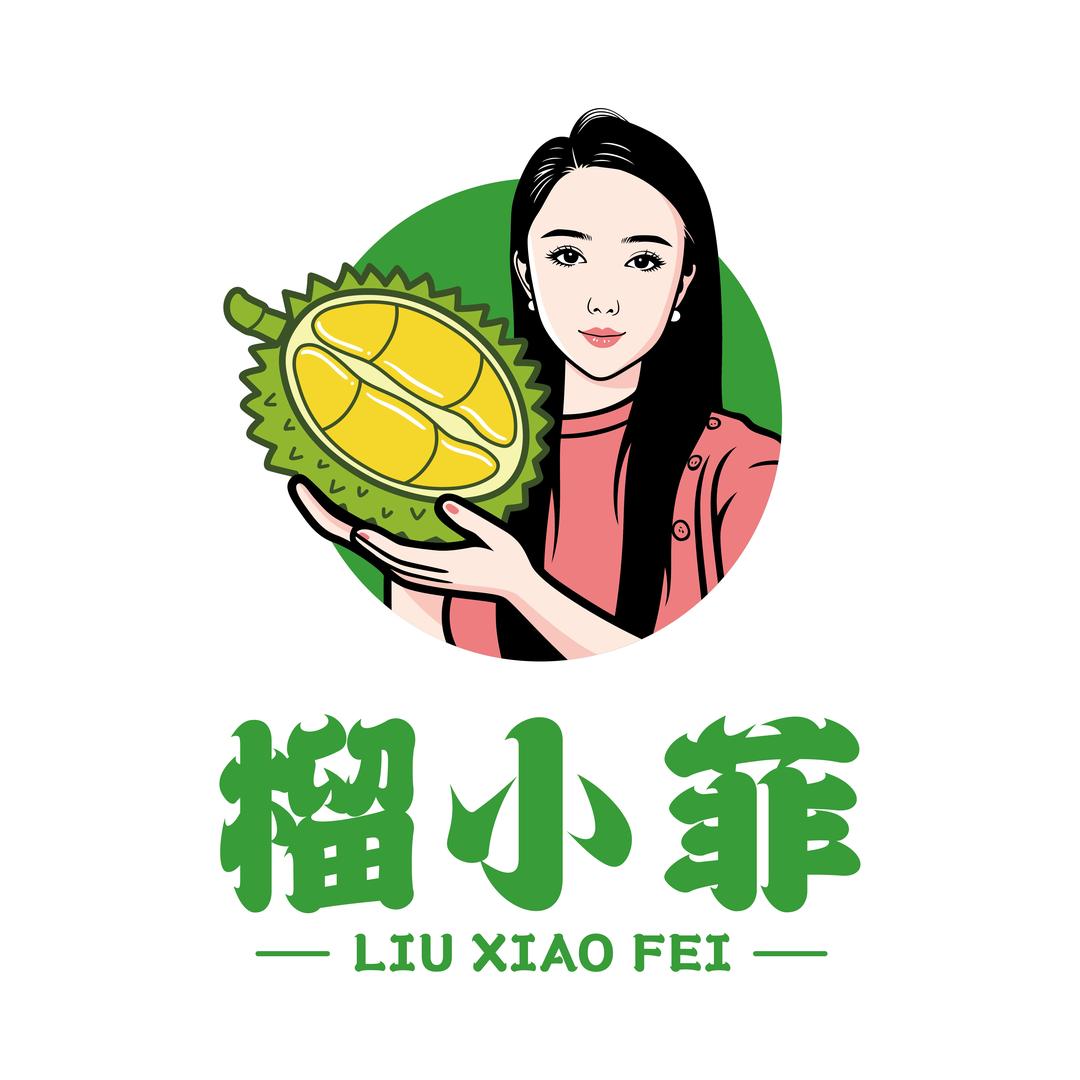 榴小菲小号（七个榴莲）