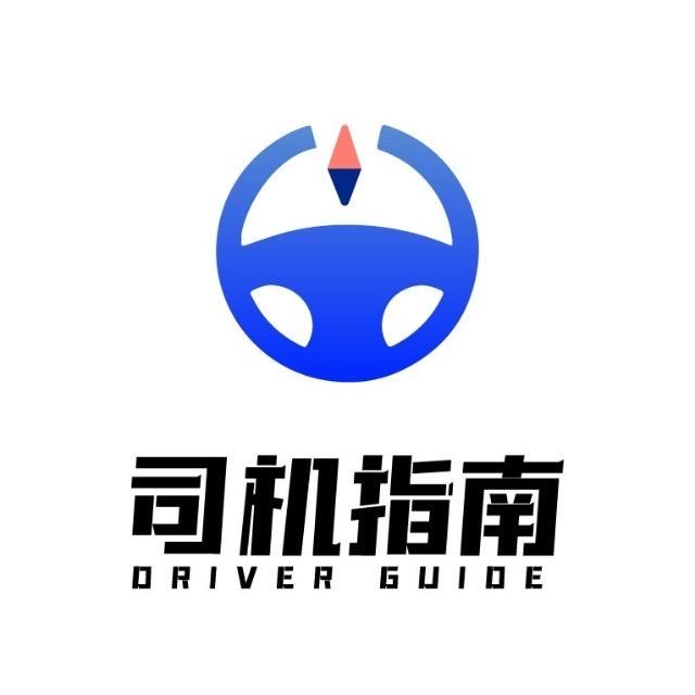 如通网约车