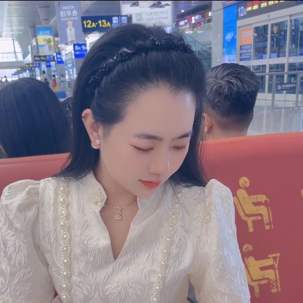 婷