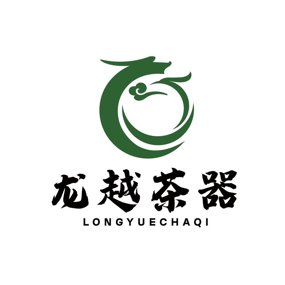 龙越茶器