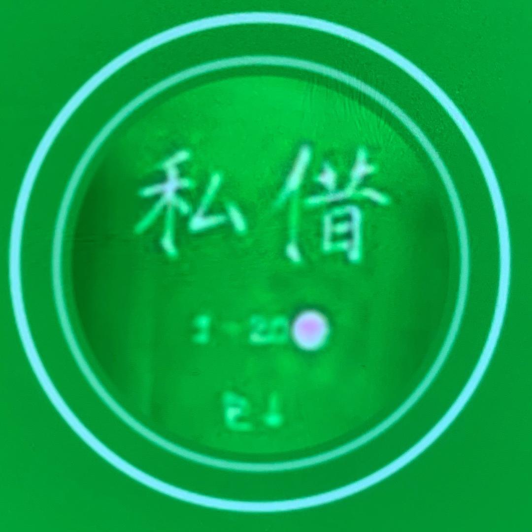 娟姐爱分享