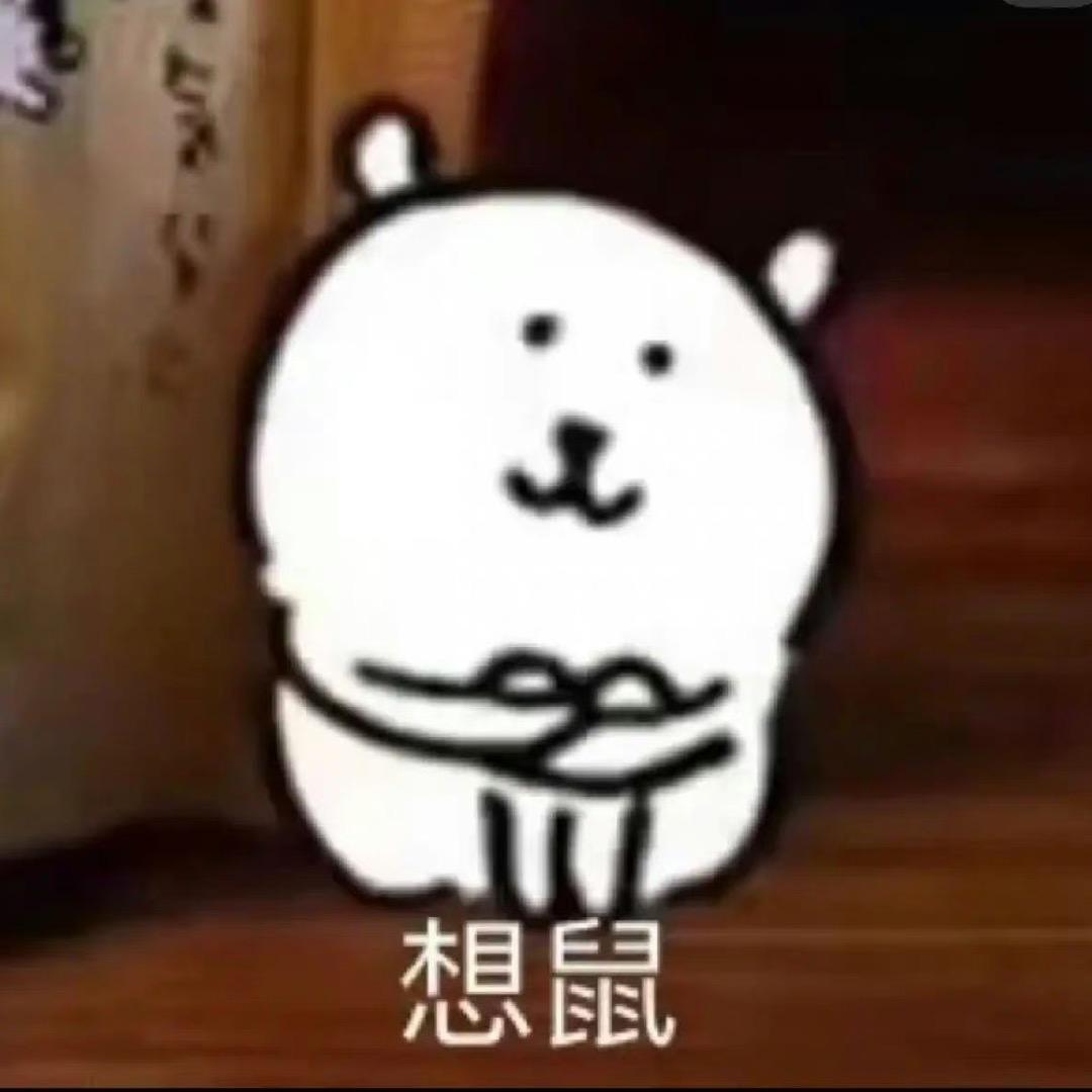 Mikey各自远扬