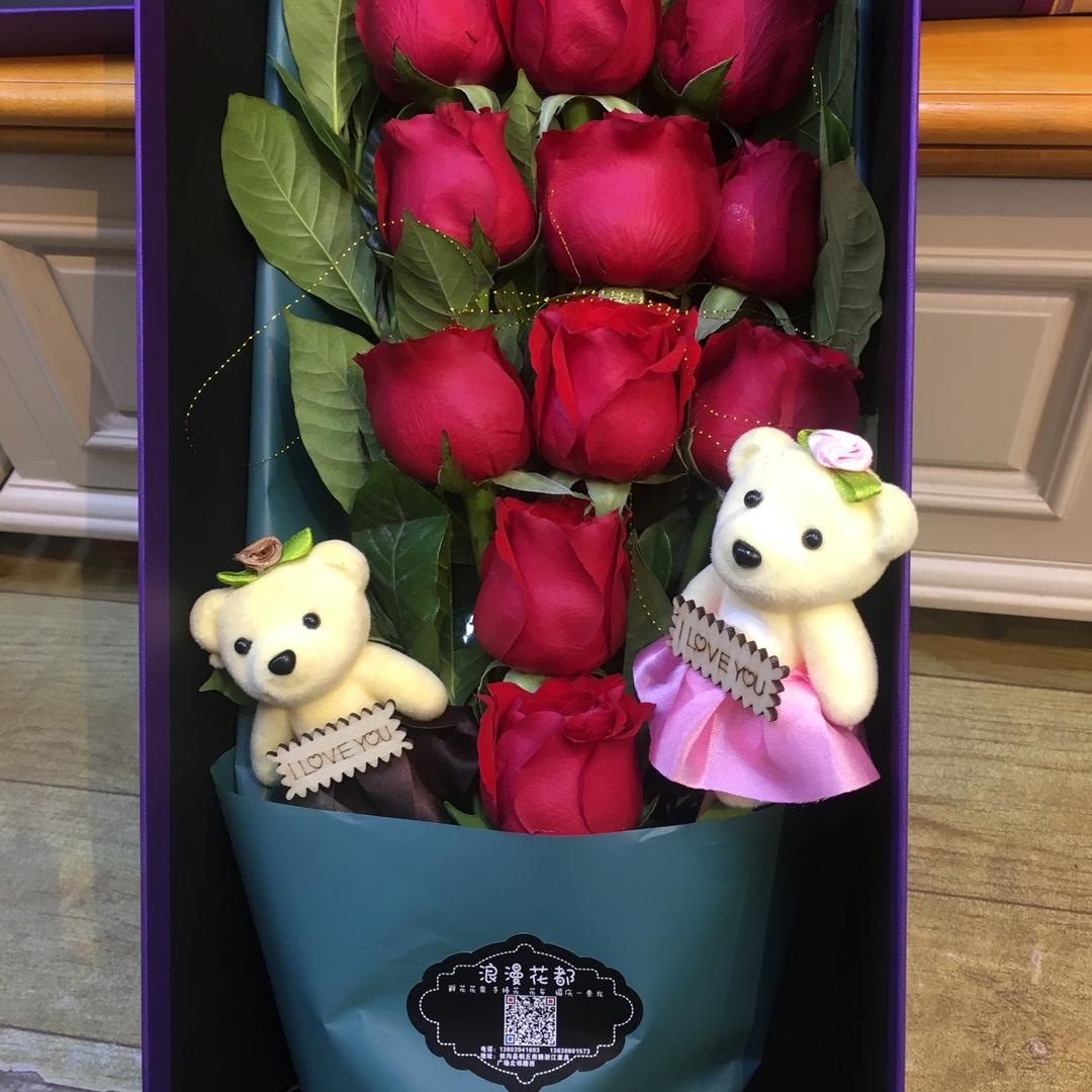 ❄️❄️❄️ ,