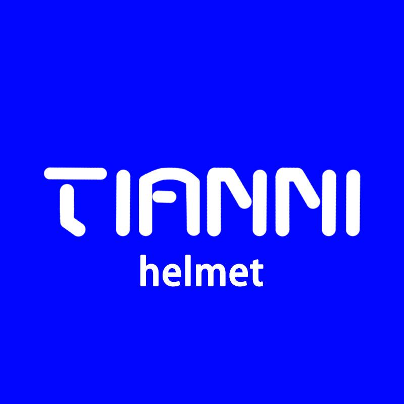 TIANNI头盔工厂店
