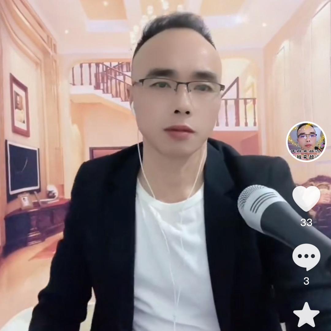 小锋哥  百货