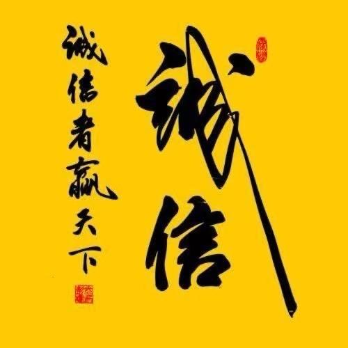 二手柴油发动机
