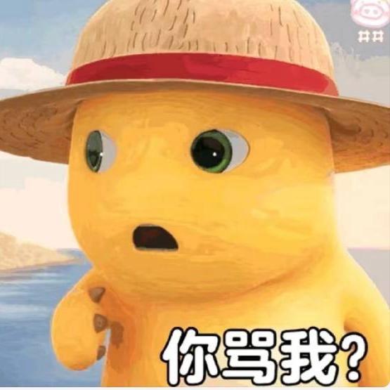 轰炸机炸炸炸