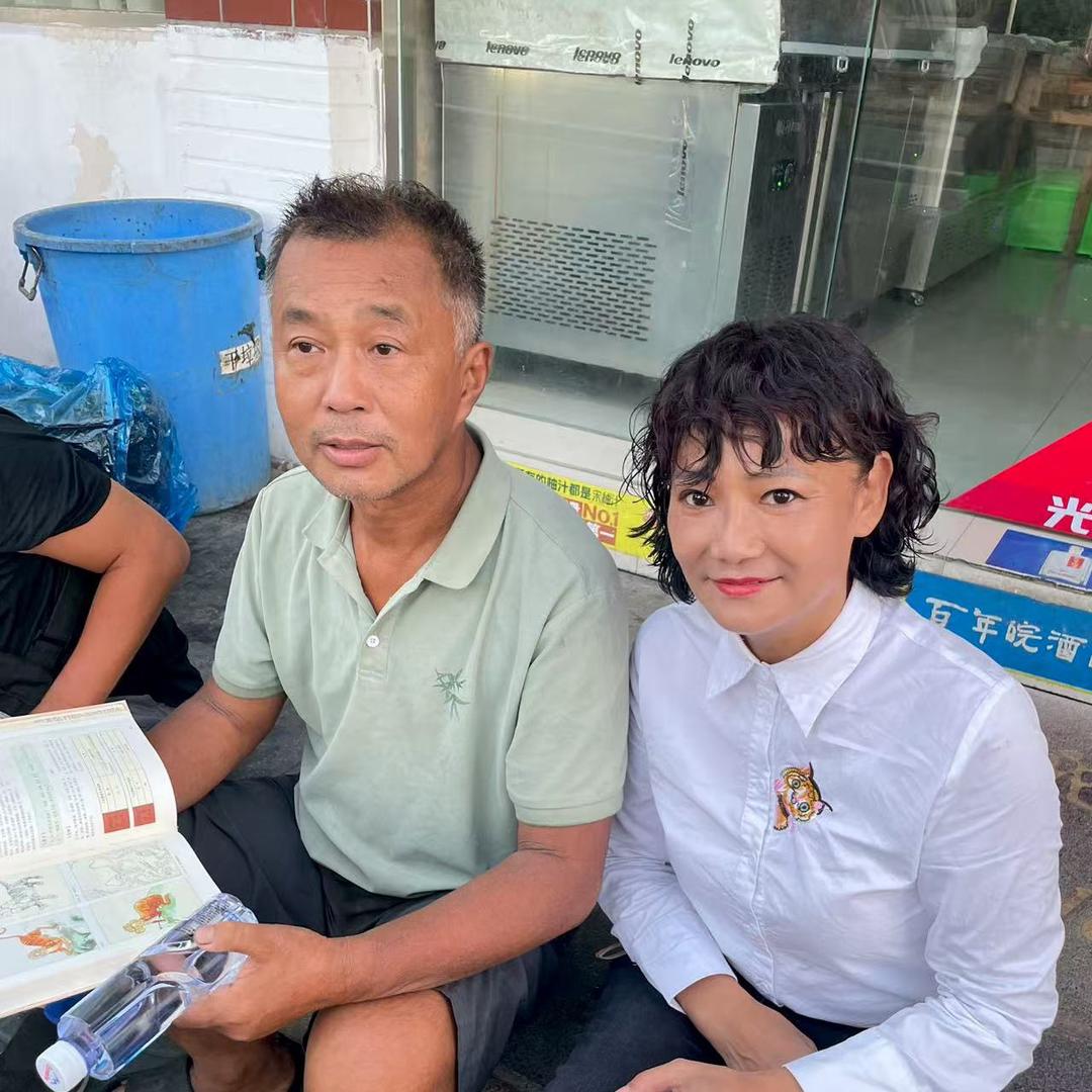 火火姐(沈巍大护法）