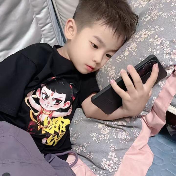 爱你😘
