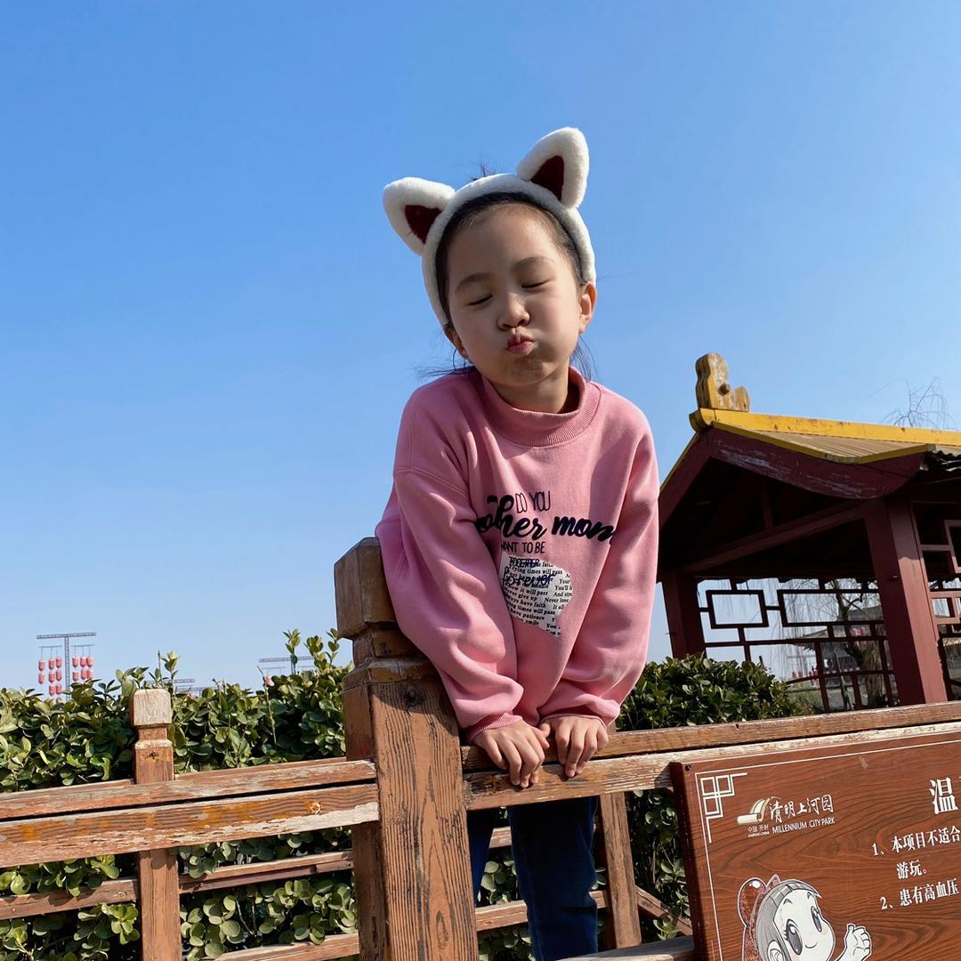 甜妈带你玩