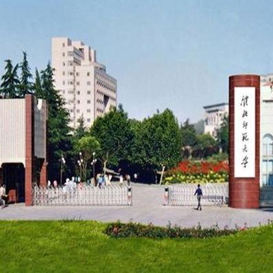 请回答师大1974