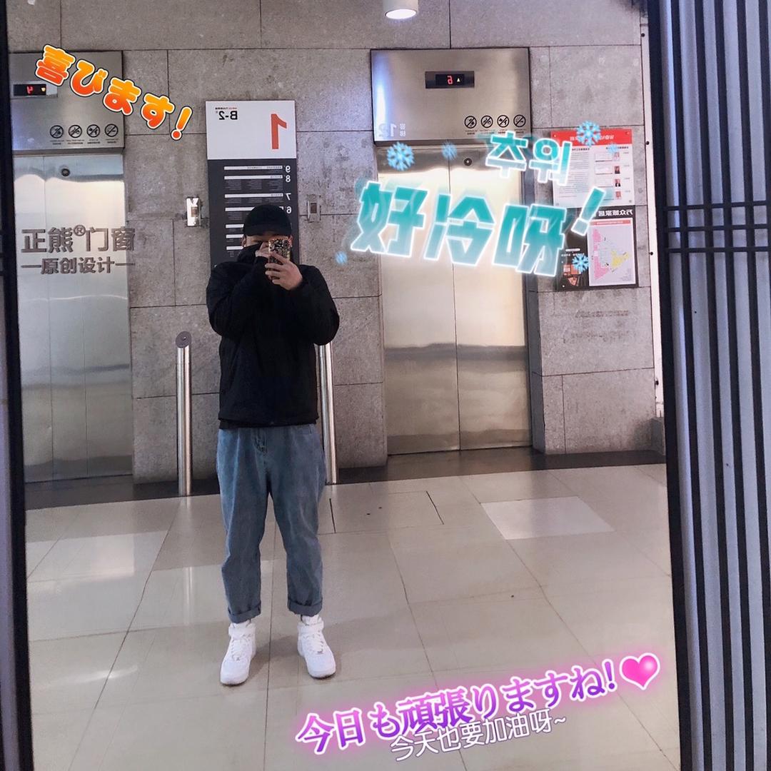 大宸子呦