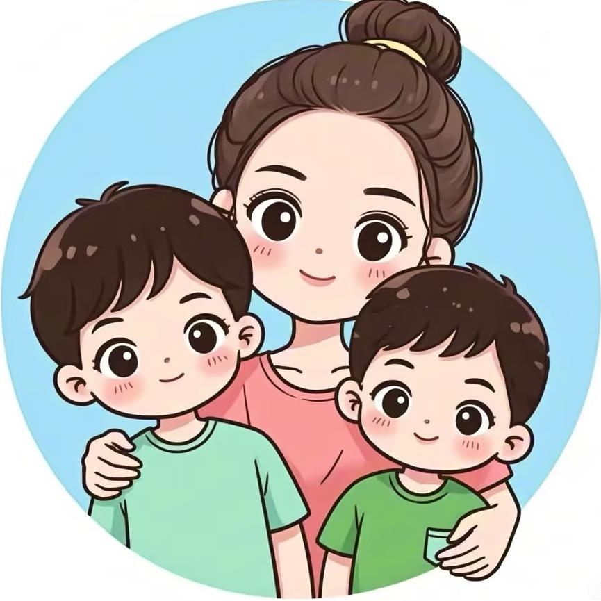 小帅妈妈