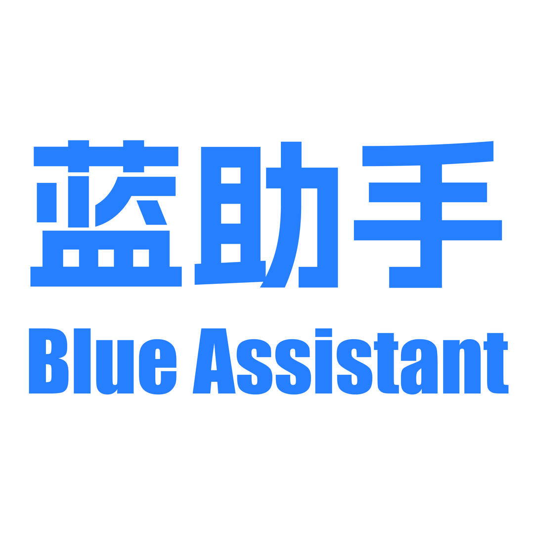 牛粉匠潘锦粮油专卖店