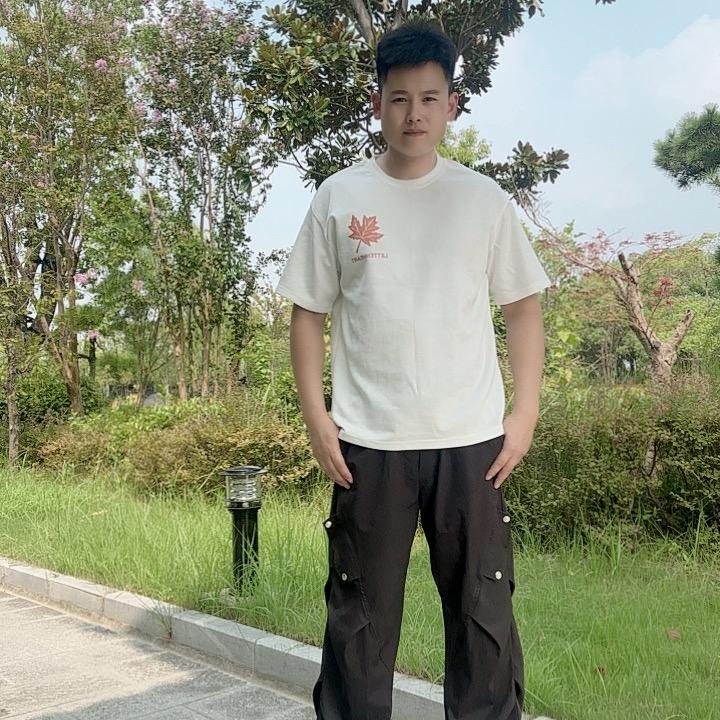 逍遥