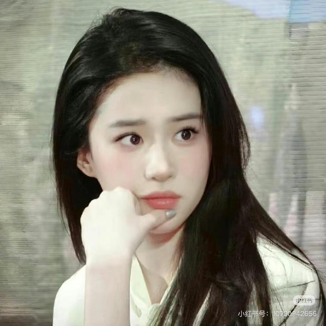 花花