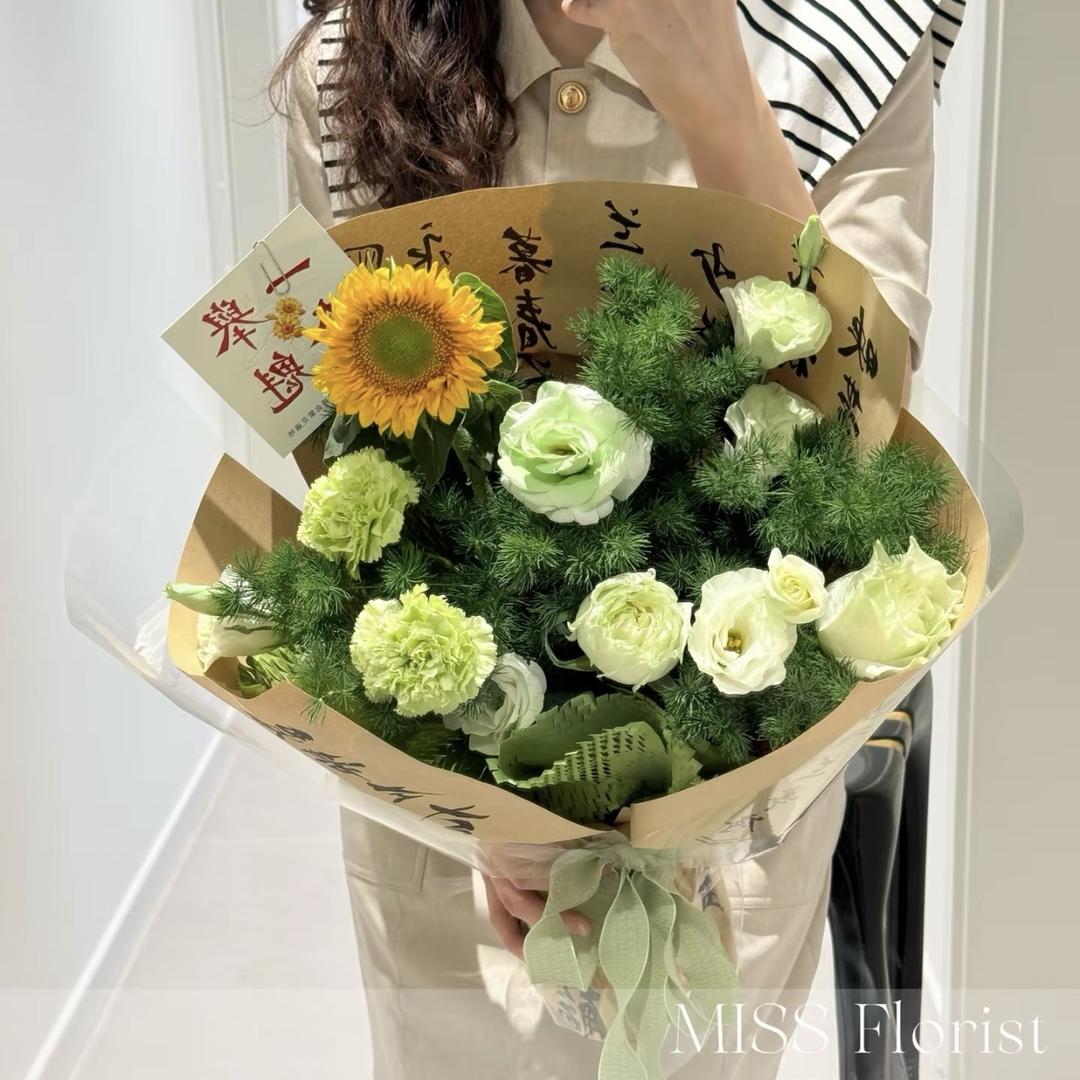 昆明春屿花卉臻选馆