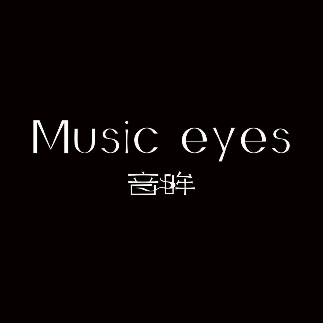 Music eyes音眸女装