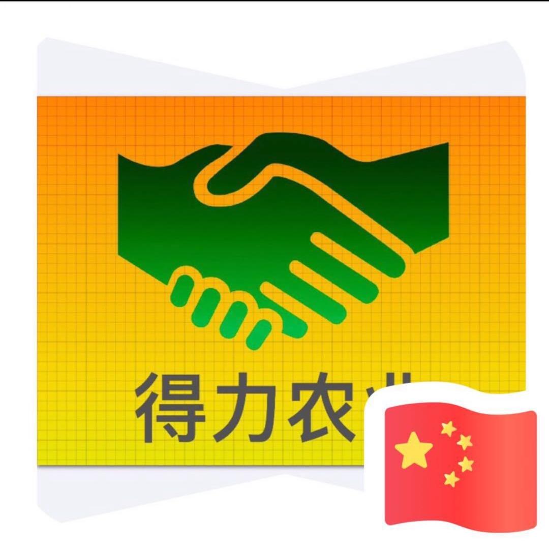 荆州得力农业资材