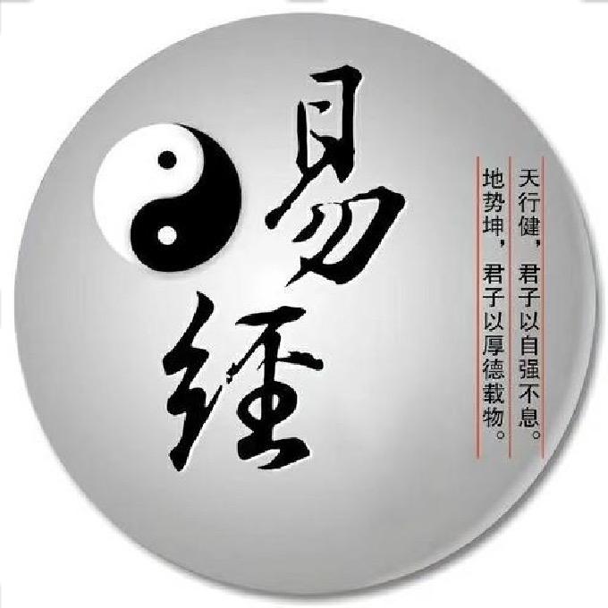 勤兰文化