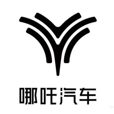 卖哪吒的月月