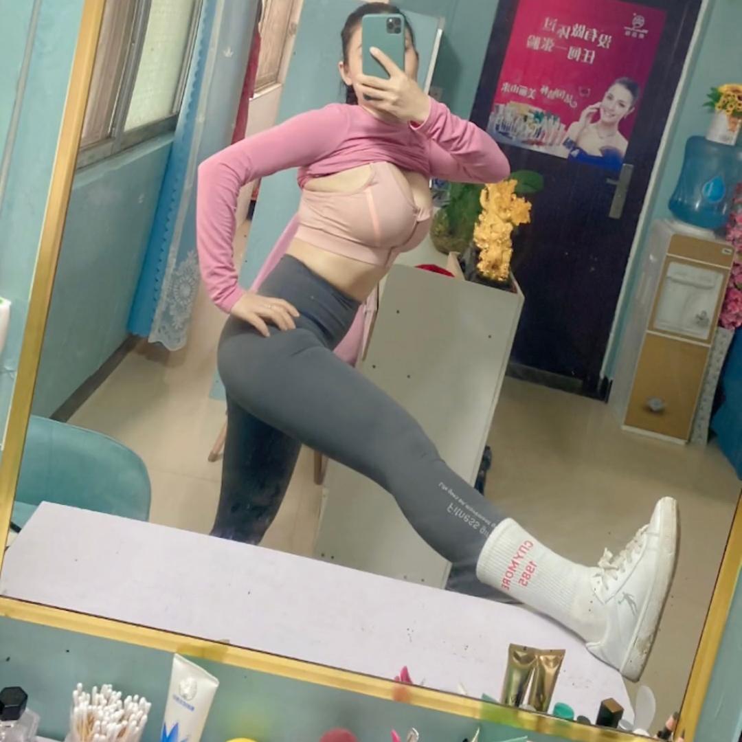 单身 老阿姨🍀