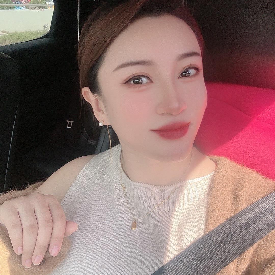 我是迷