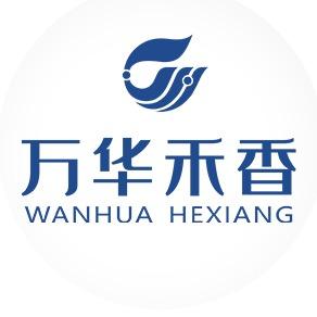 万华禾香-哈尔滨运营中心