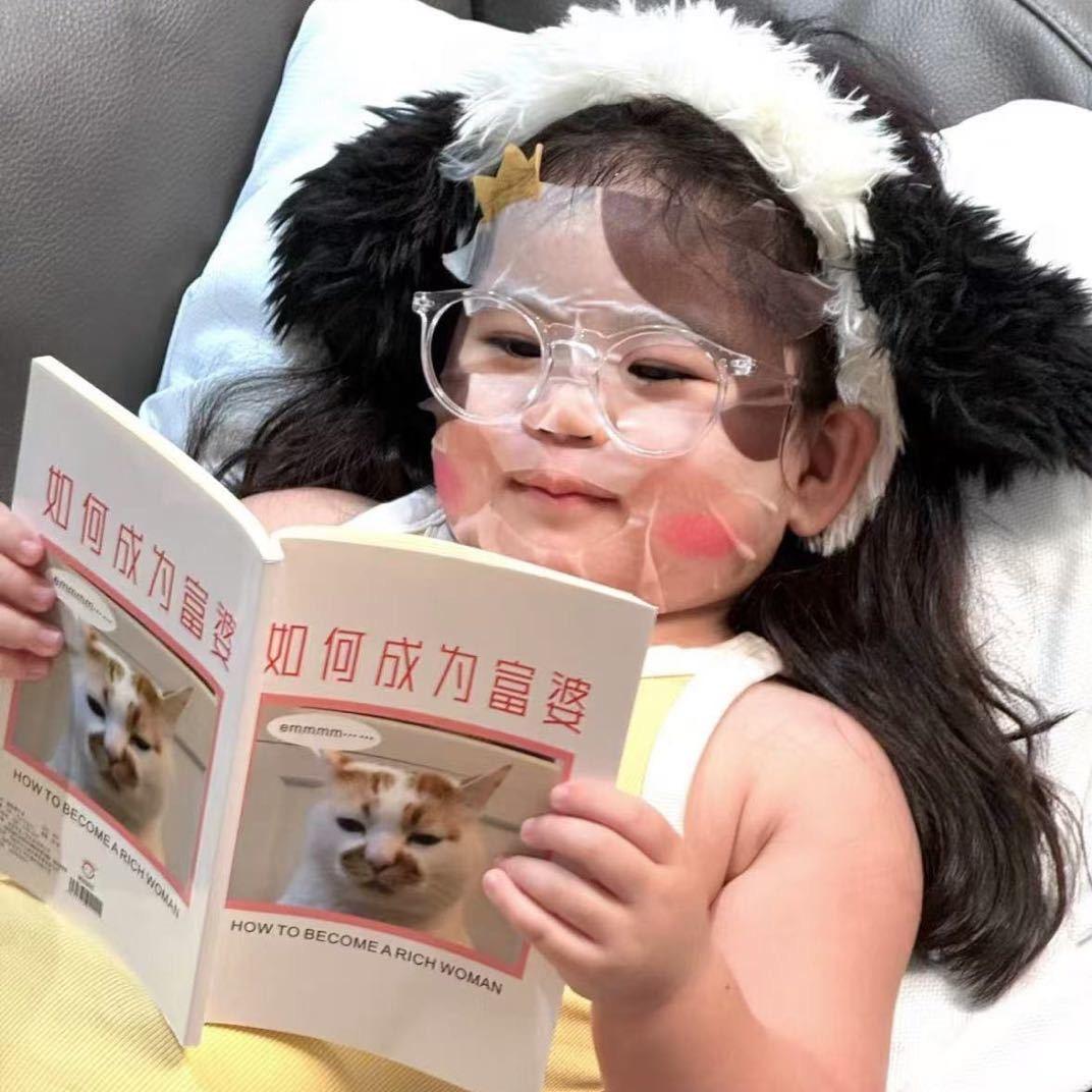 是一朵呀👧