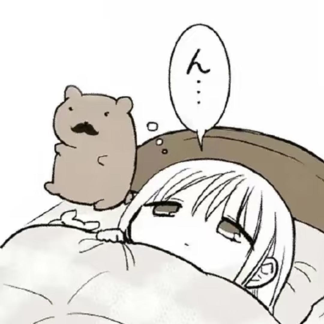 怡