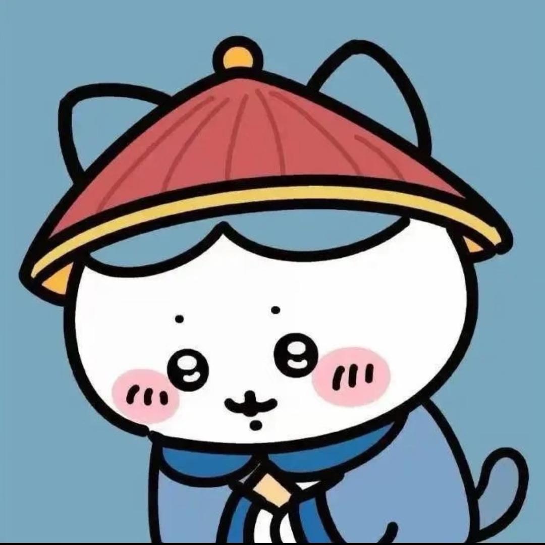 Xy
