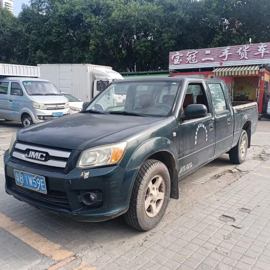 宝冠二手车