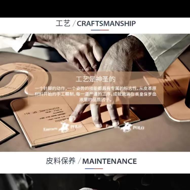 工匠老奴定制手工皮带