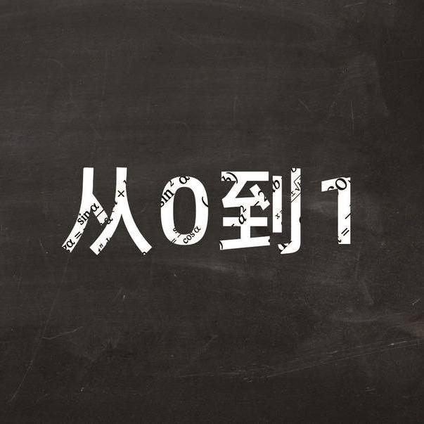 余钓鱼