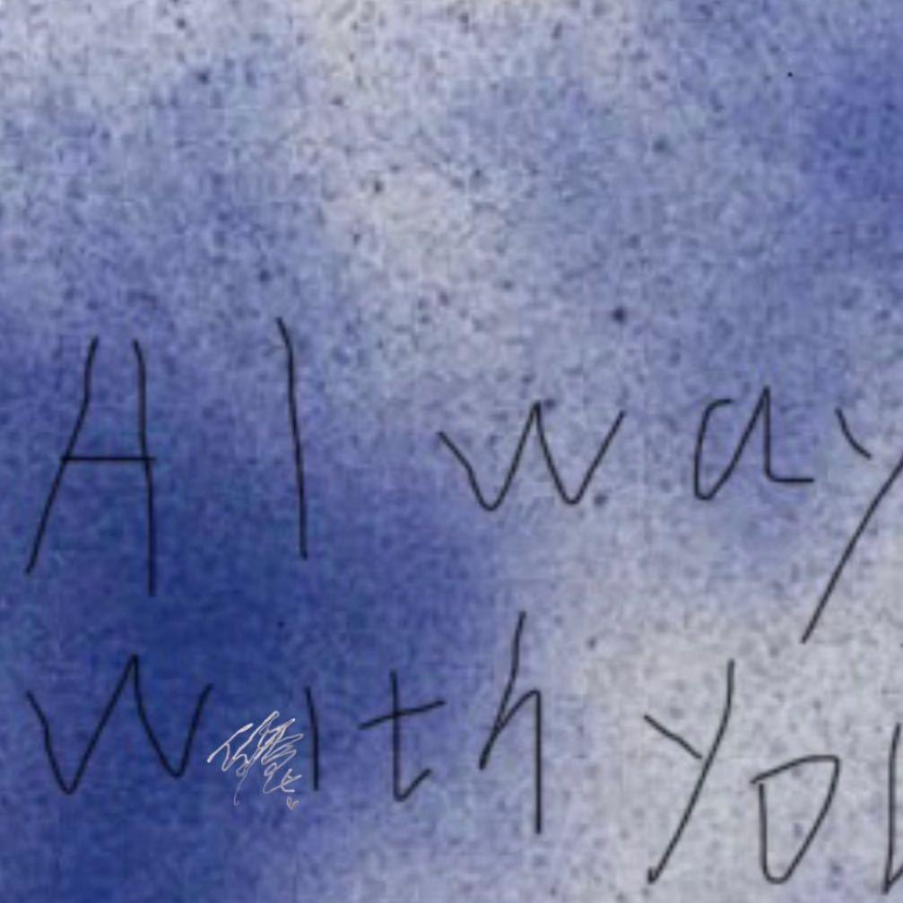 Always with you·白鹿