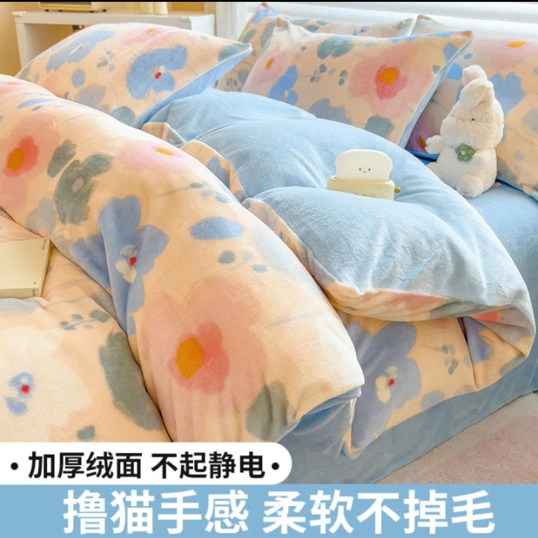 南通暖阳家居