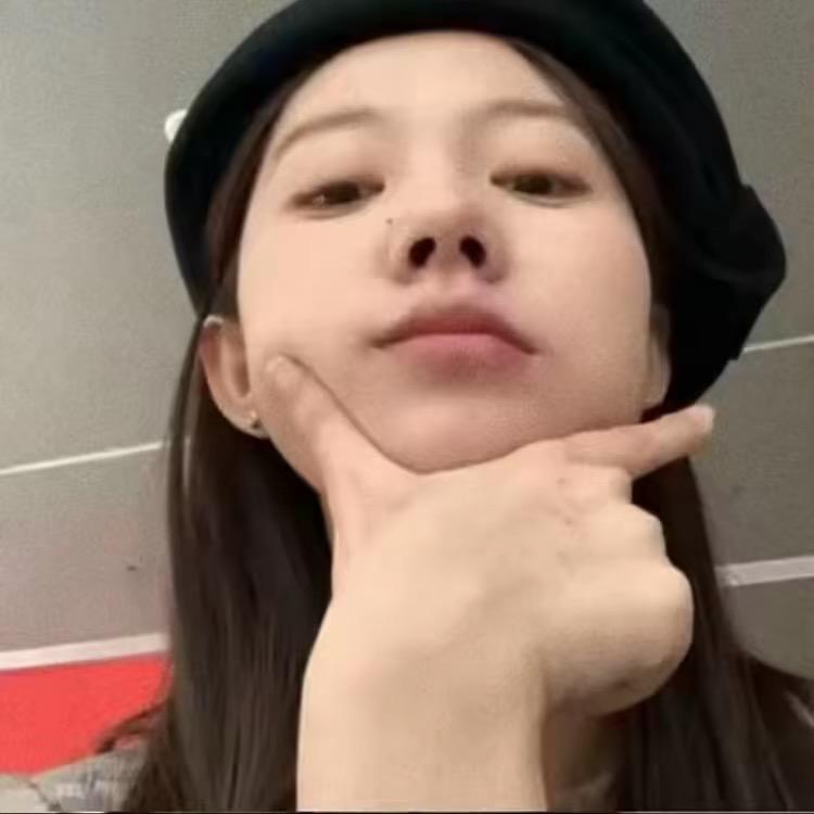 Re