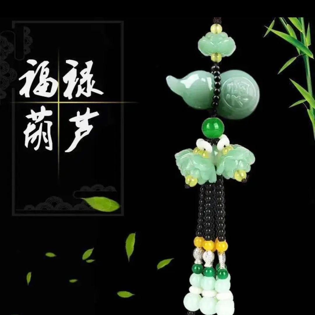 《半支烟》