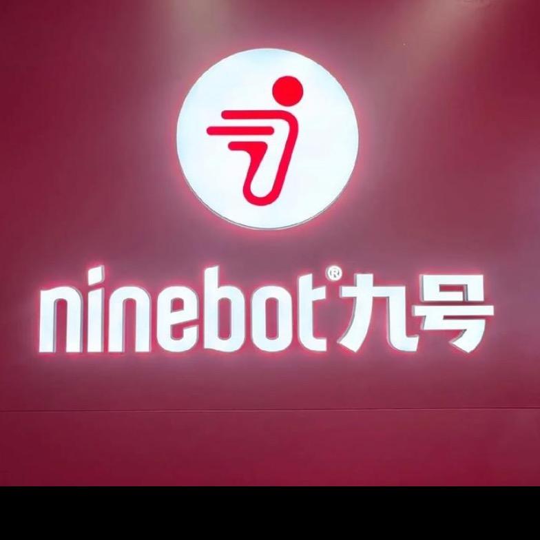 九号奥特莱斯店